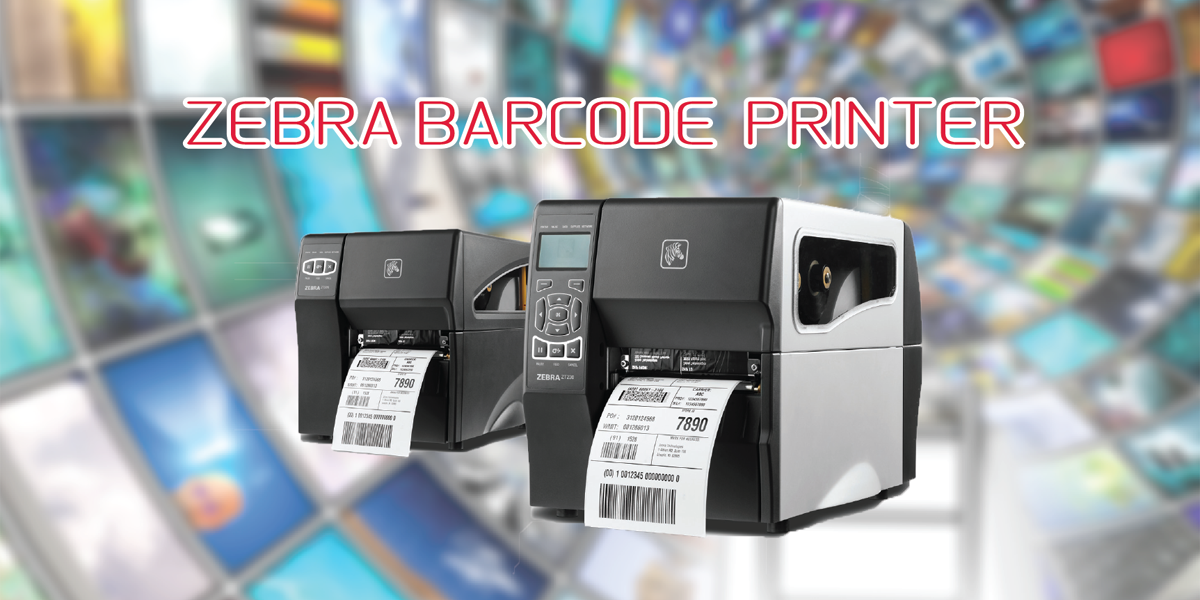 Barcode Printer